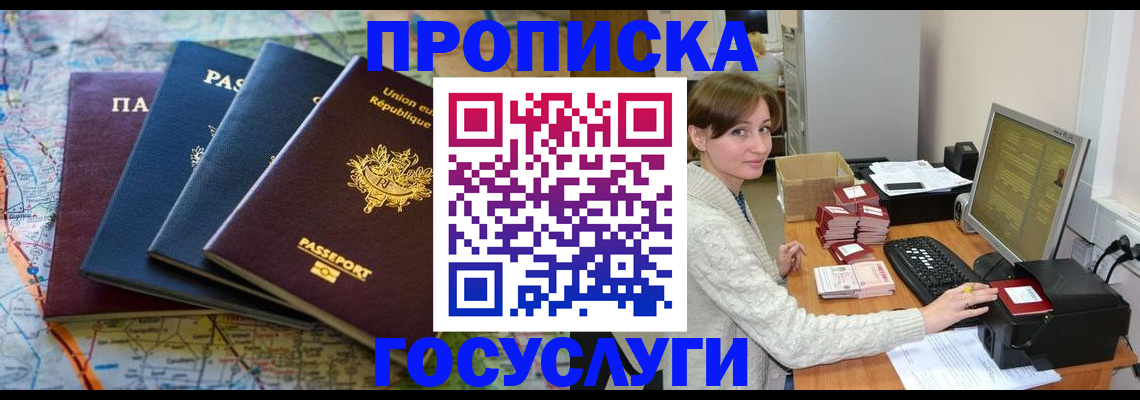 форма 3 в Мантурово